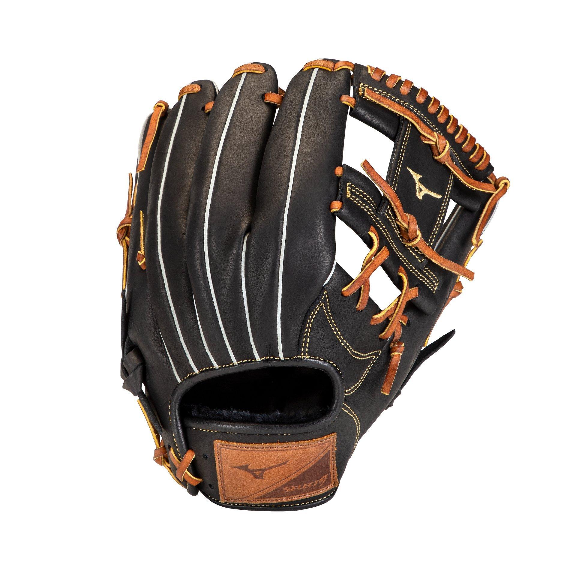 breaking in mizuno baseball glove