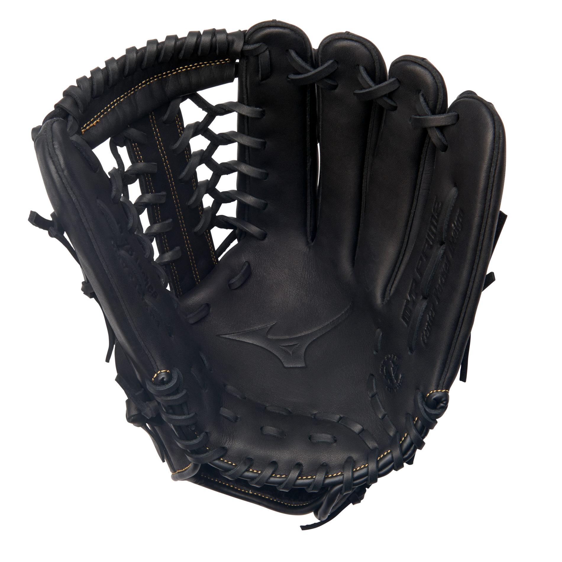 ミズノMIZUNO MVP prime special edition グローブ ミズノMIZUNO MVP prime special edition グローブ（Mizuno MVP