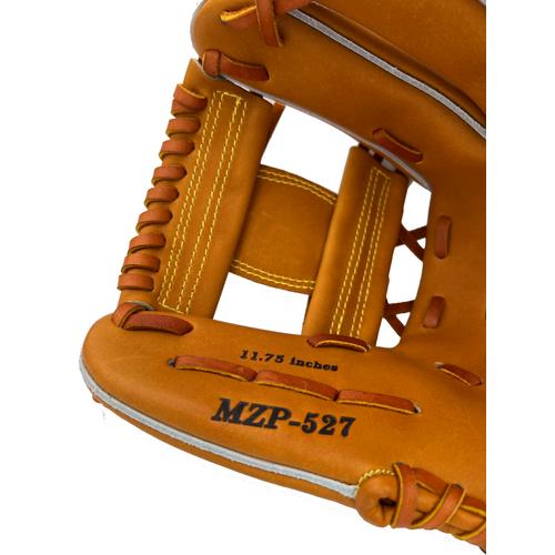 Scott Rolen MZP-527 Pro Limited 11.75
