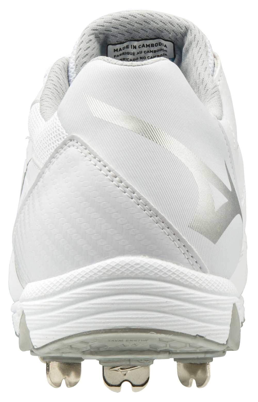 mizuno 9 spike swift 5 white Cinosural International School