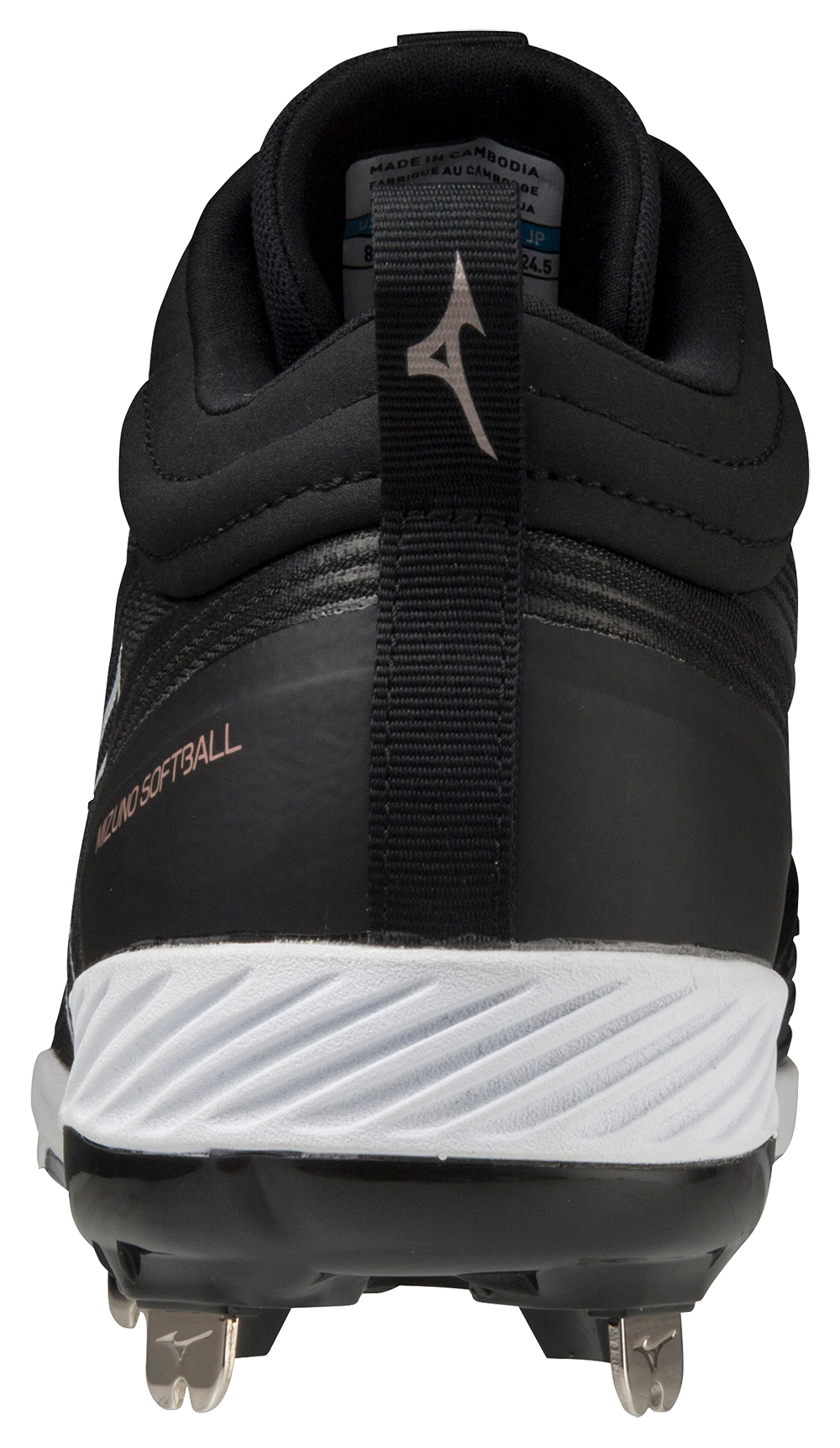 Mizuno Sweep 6 Mid Women's Metal Fastpitch Softball Cleat - Mizuno USA