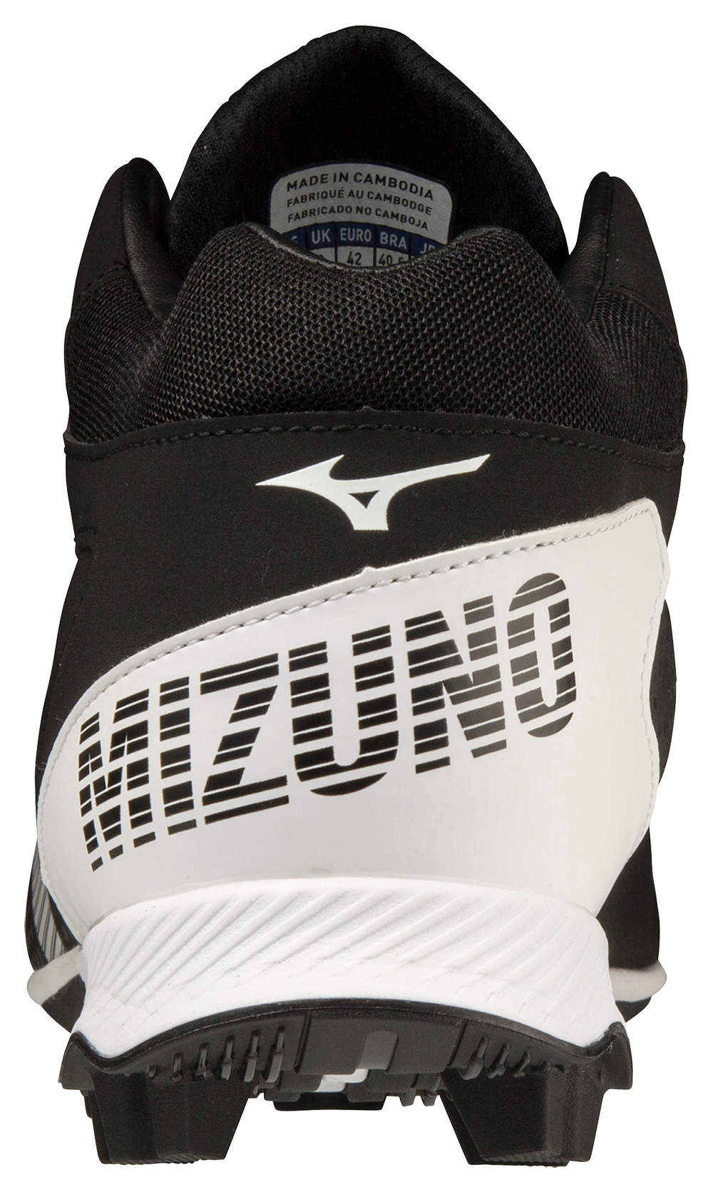 野球 MIZUNO Blast Baseball