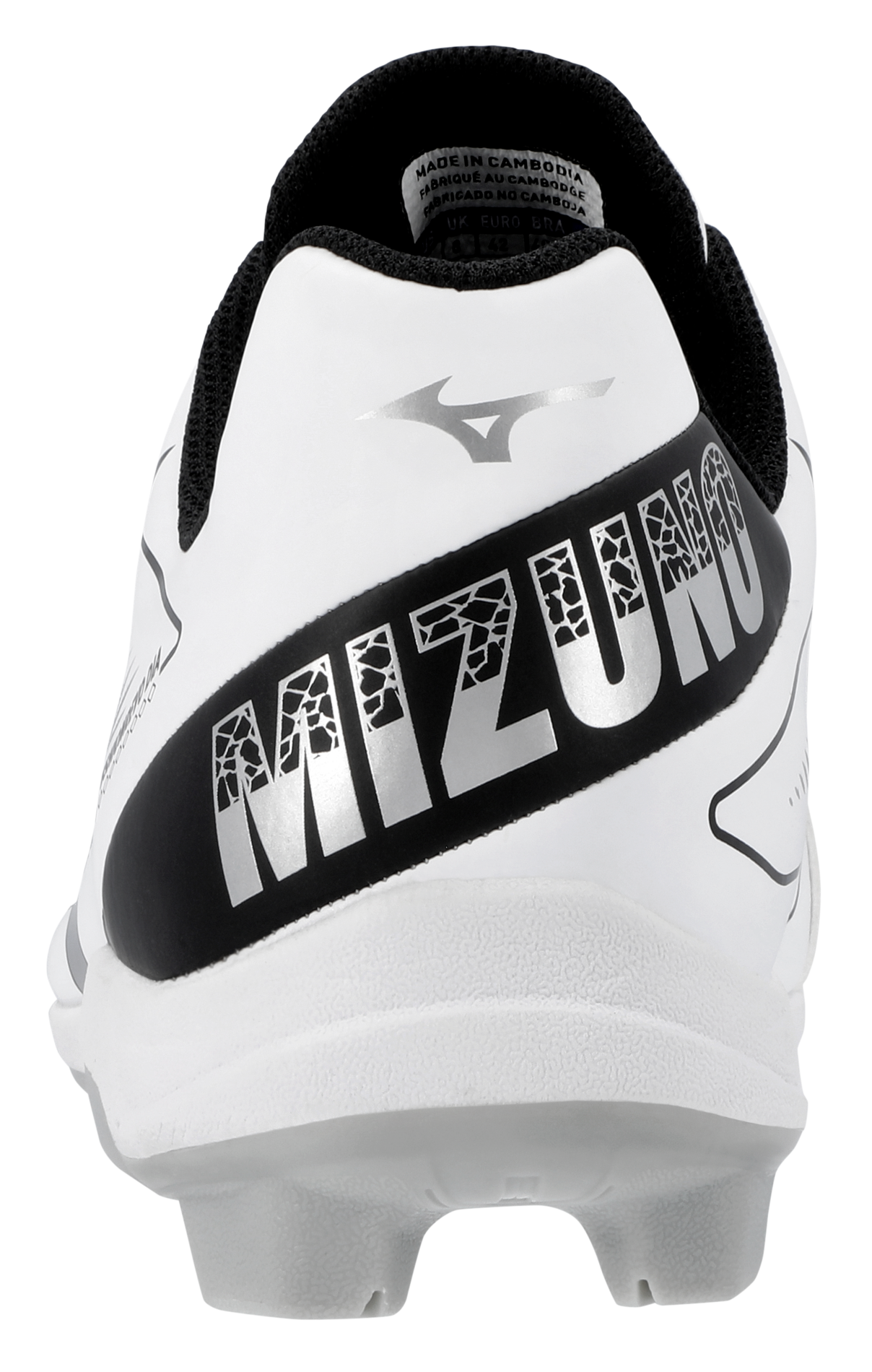 Men's CUSHIONREVO DIAMOND TPU Baseball Cleat - Mizuno USA