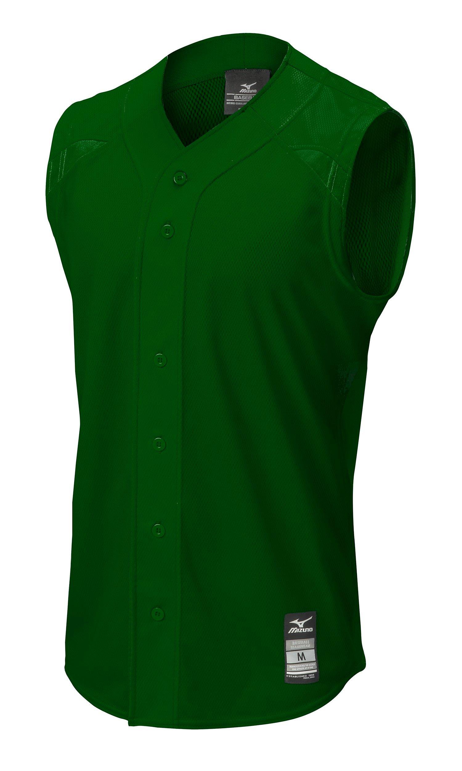 mizuno custom softball jerseys