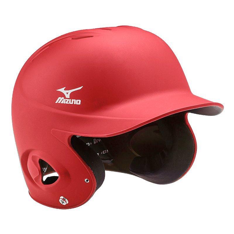 mizuno softball helmet