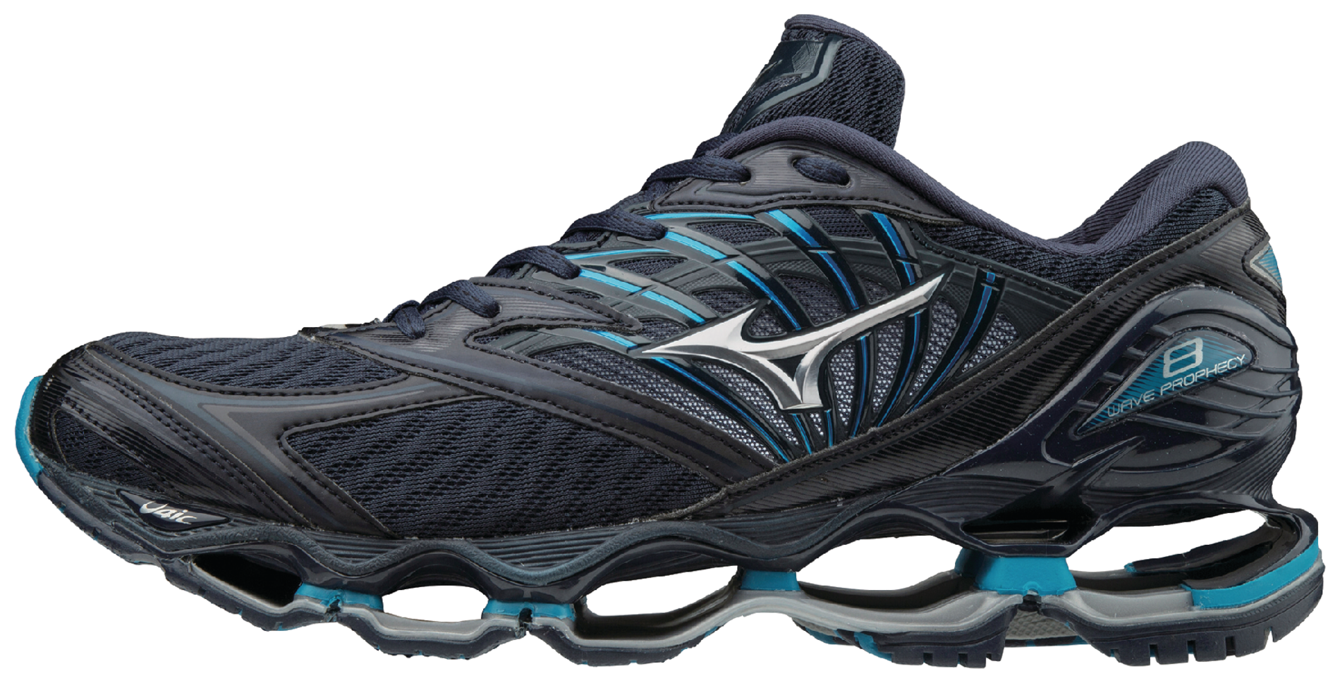 mizuno wave prophecy 2 running shoes