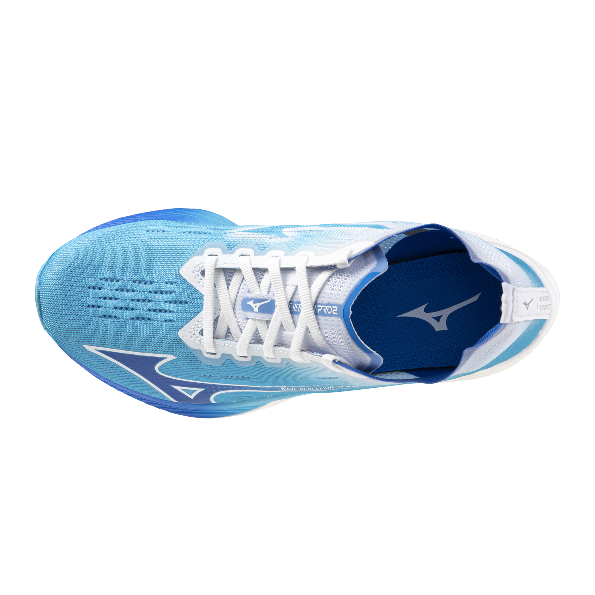 MIZUNO WAVE REBELLION PRO2 シューズ27.5cm Shop Mizuno Men's Wave Rebellion Pro 2 | Mizuno USA