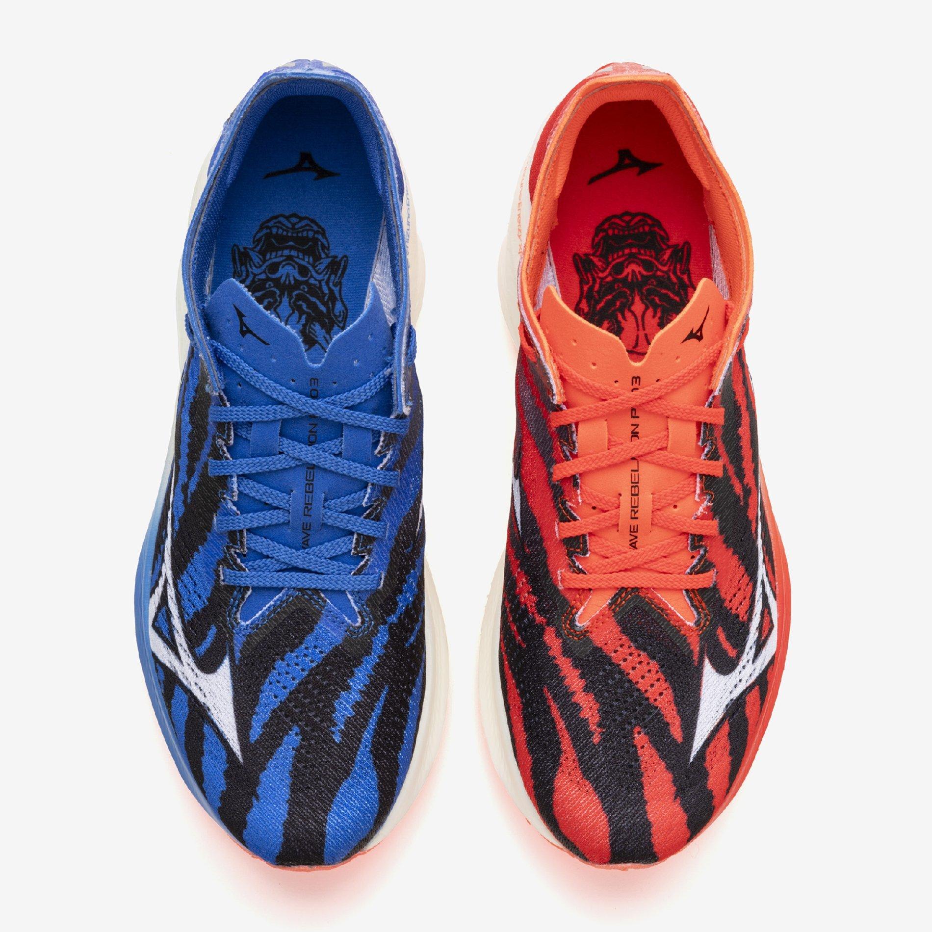 Mizuno ウェーブリベリオン プロ3 ONIHAYAIPACK Unisex Wave Rebellion