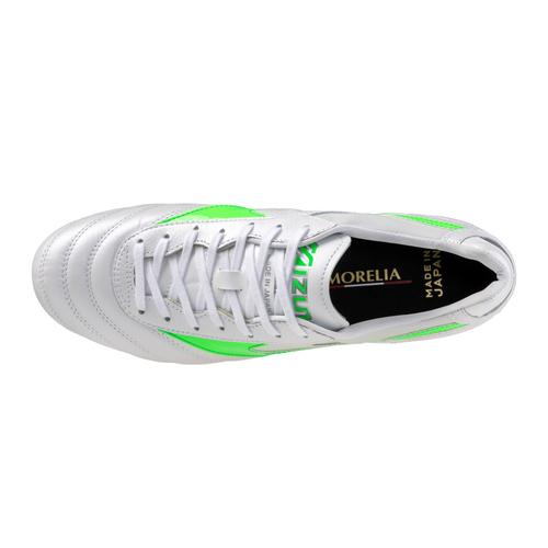 Morelia II Made in Japan Soccer Cleat - Mizuno USA Morelia II Made in Japan Soccer Cleat - Mizuno USA