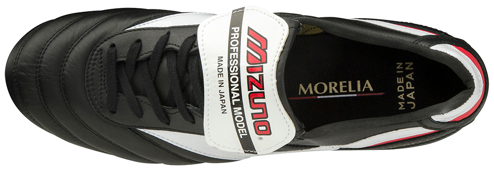 Morelia II FG Firm Ground Made in Japan Soccer Cleat - Mizuno USA