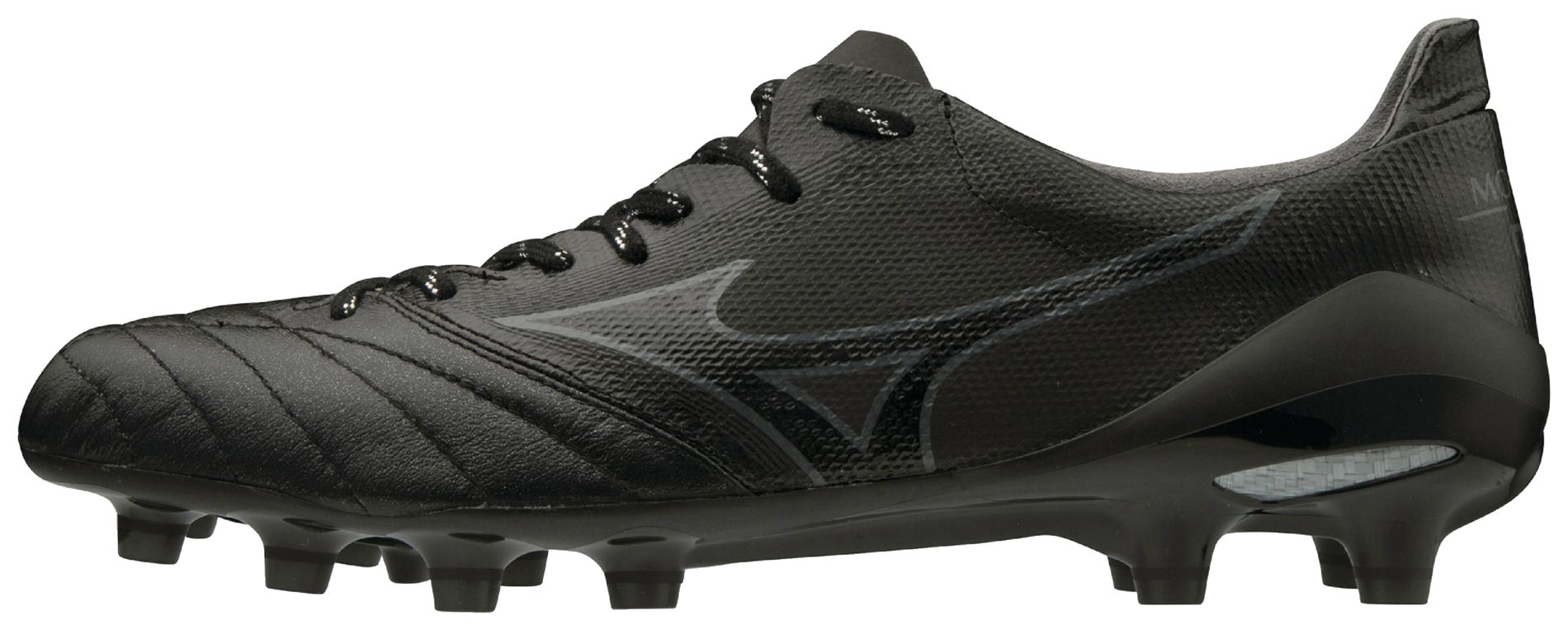 mizuno soccer morelia