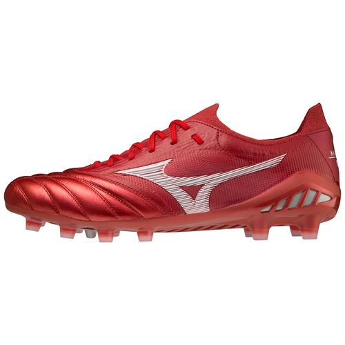 Morelia Neo III Beta Made in Japan, Soccer Cleats for Speed ...