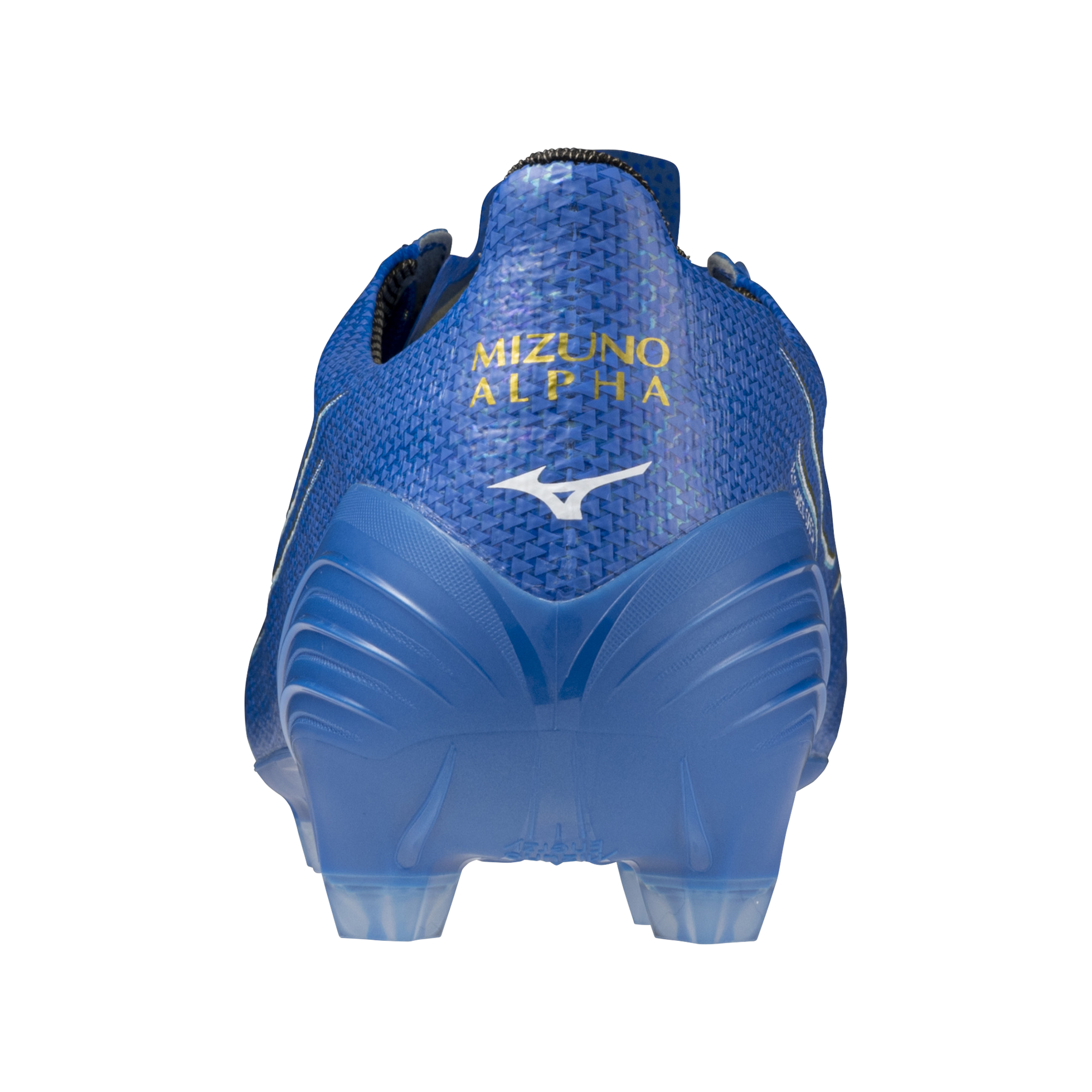 Mizuno Alpha Made in Japan Soccer Cleat - Mizuno USA