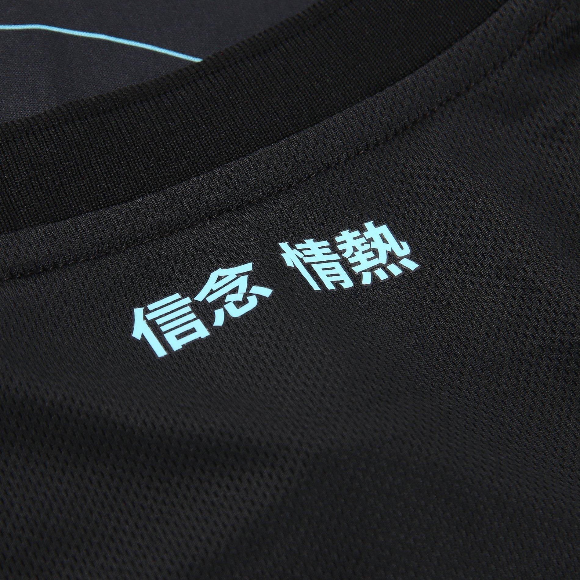 S.S. Lazio フラッグ サイン入り SS LAZIO THIRD JERSEY 2023/24 - KIDS