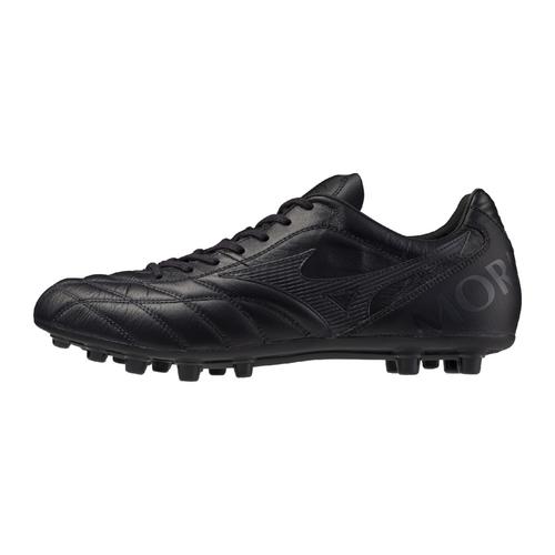 Morelia Proto Made in Japan LTD AG Soccer Cleat, Innovation Morelia Proto Made in Japan LTD AG Soccer Cleat, Innovation
