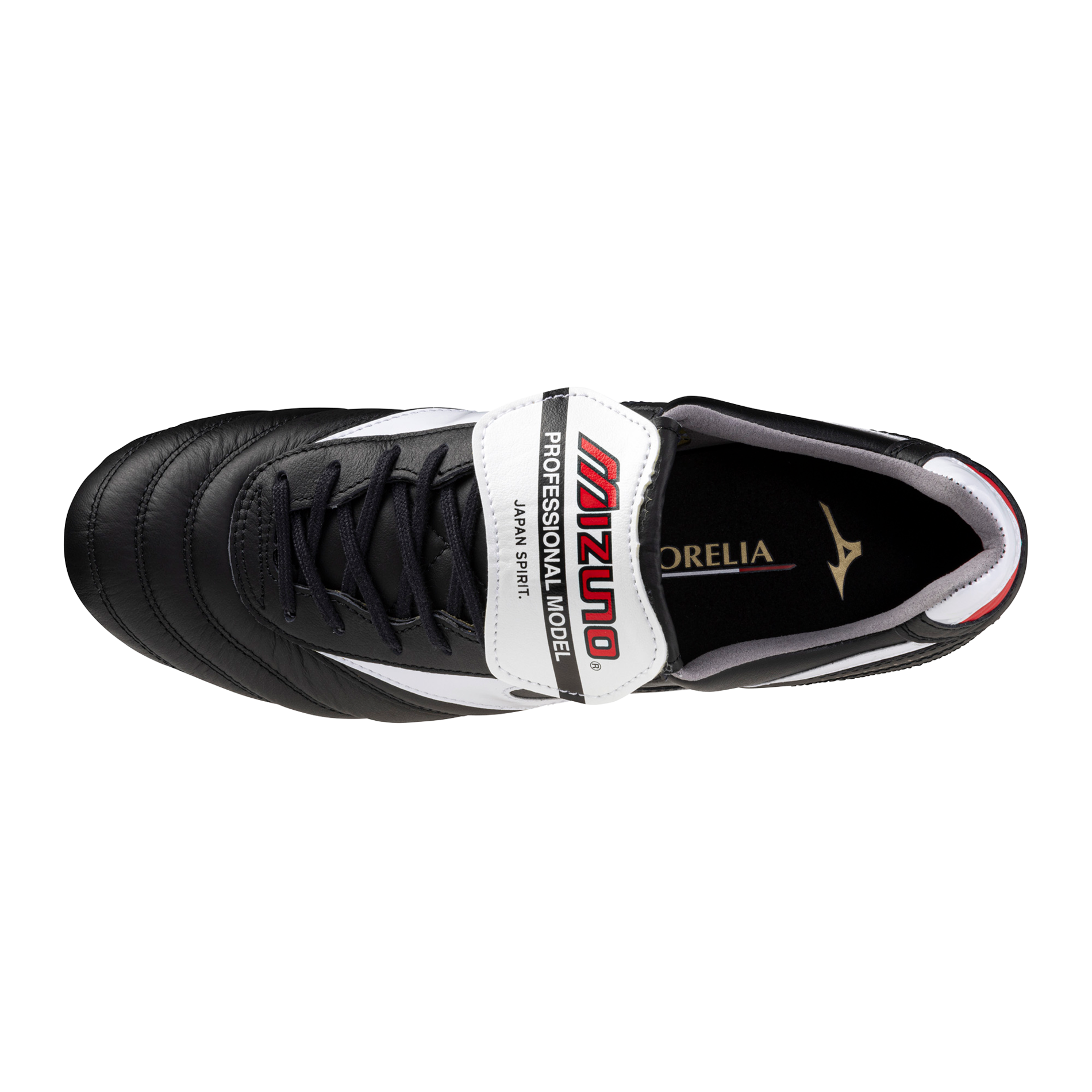 Mizuno Morelia2japan ホワイト/ブラック スパイク 25.5 MORELIA