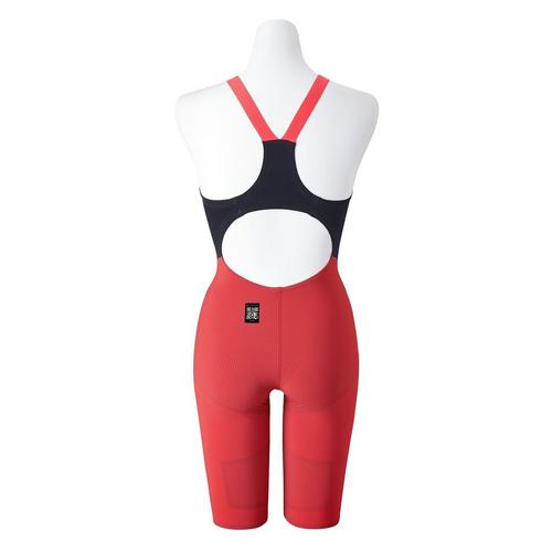 Mizuno Women's GX-Sonic 6 CR Technical Long Swimsuit Mizuno Women's GX-Sonic 6 CR Technical Long Swimsuit