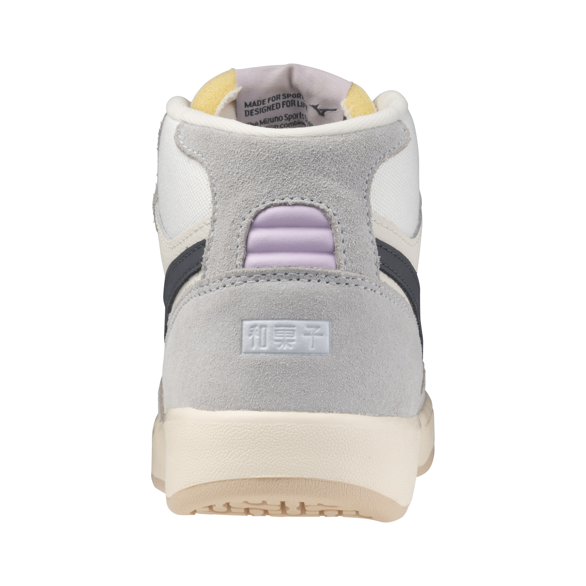 City Wind Mid Wagashi Sportstyle Sneaker - Mizuno Canada