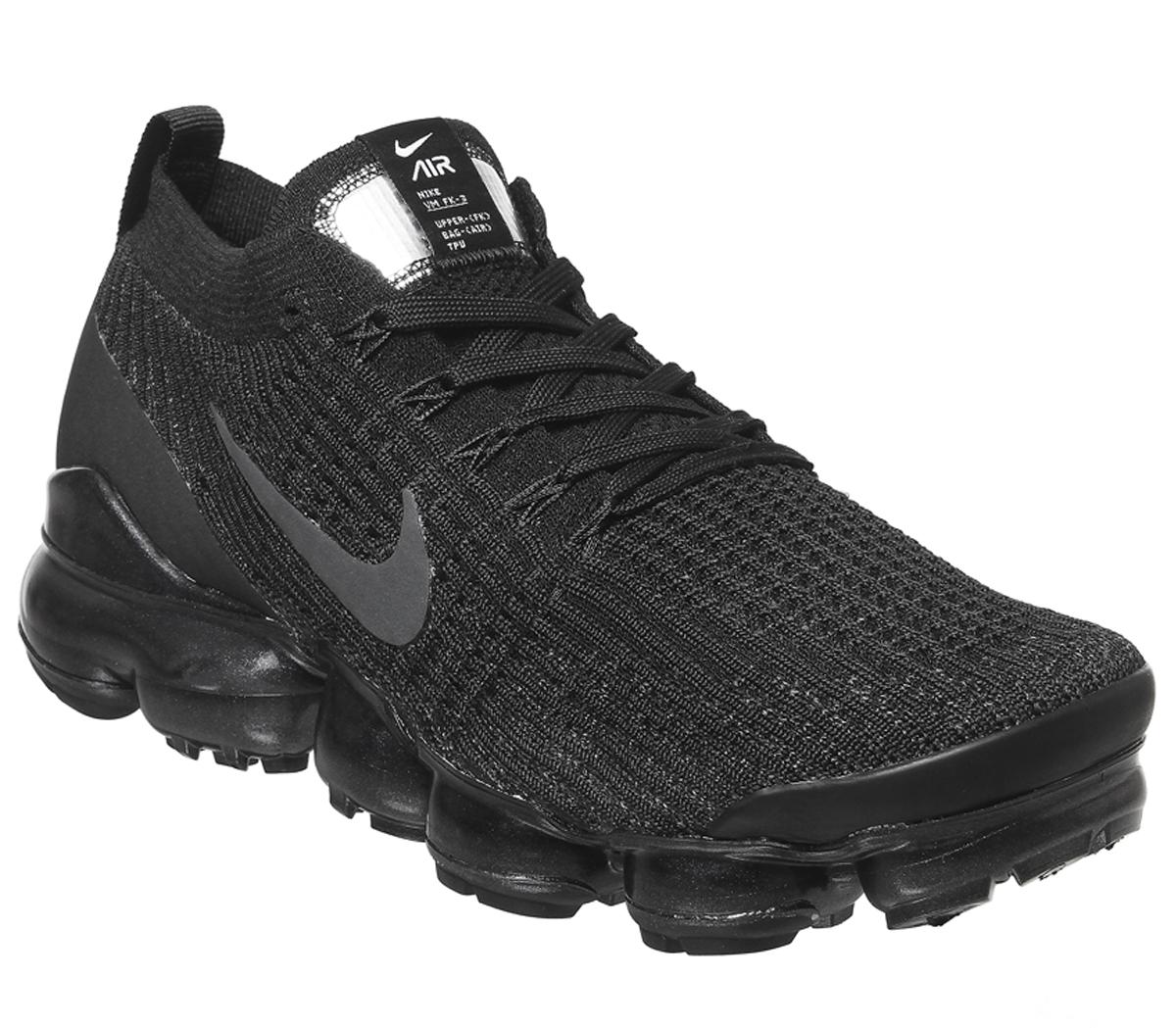 vapor max trainer