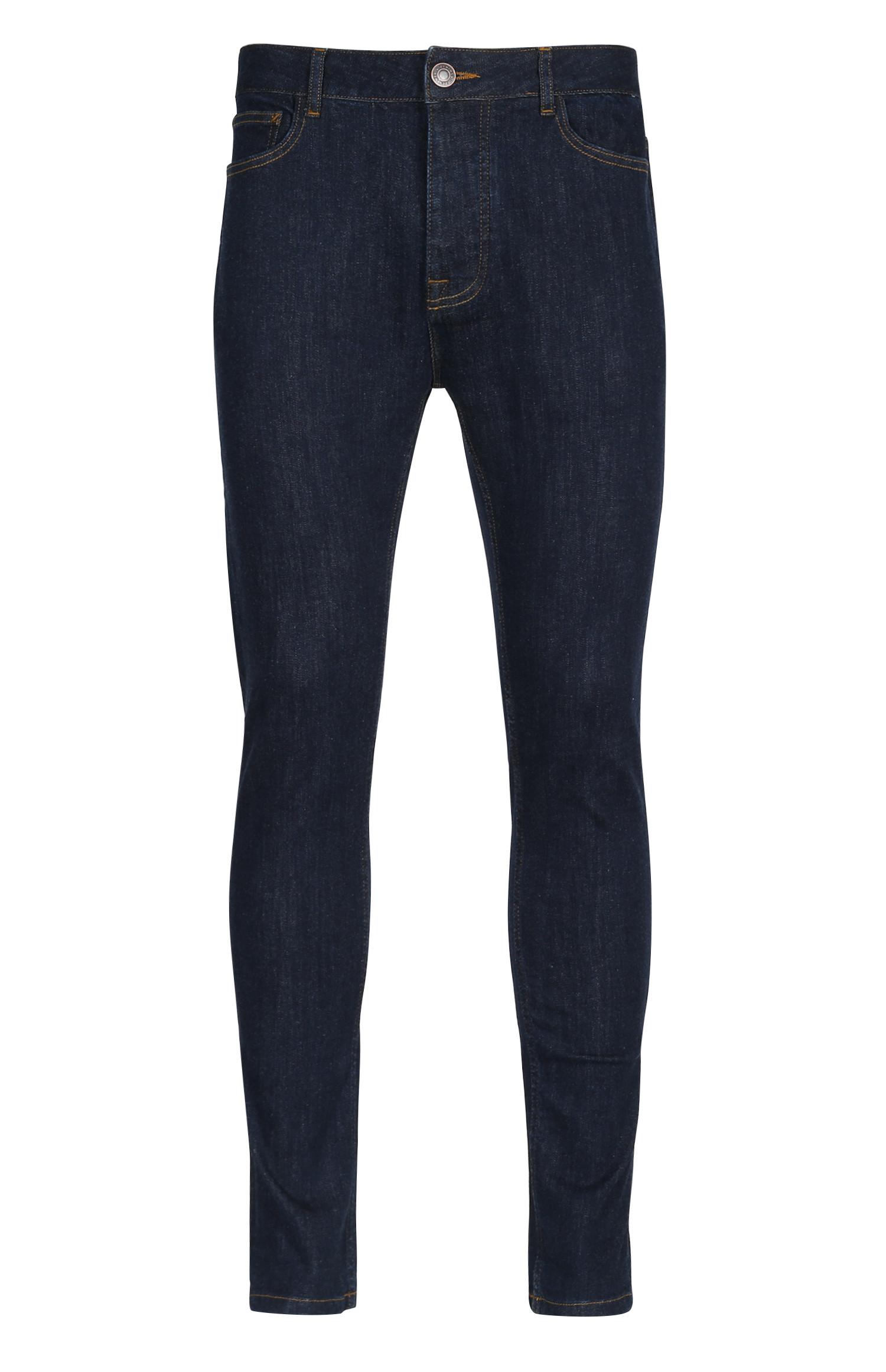 primark super stretch skinny jeans