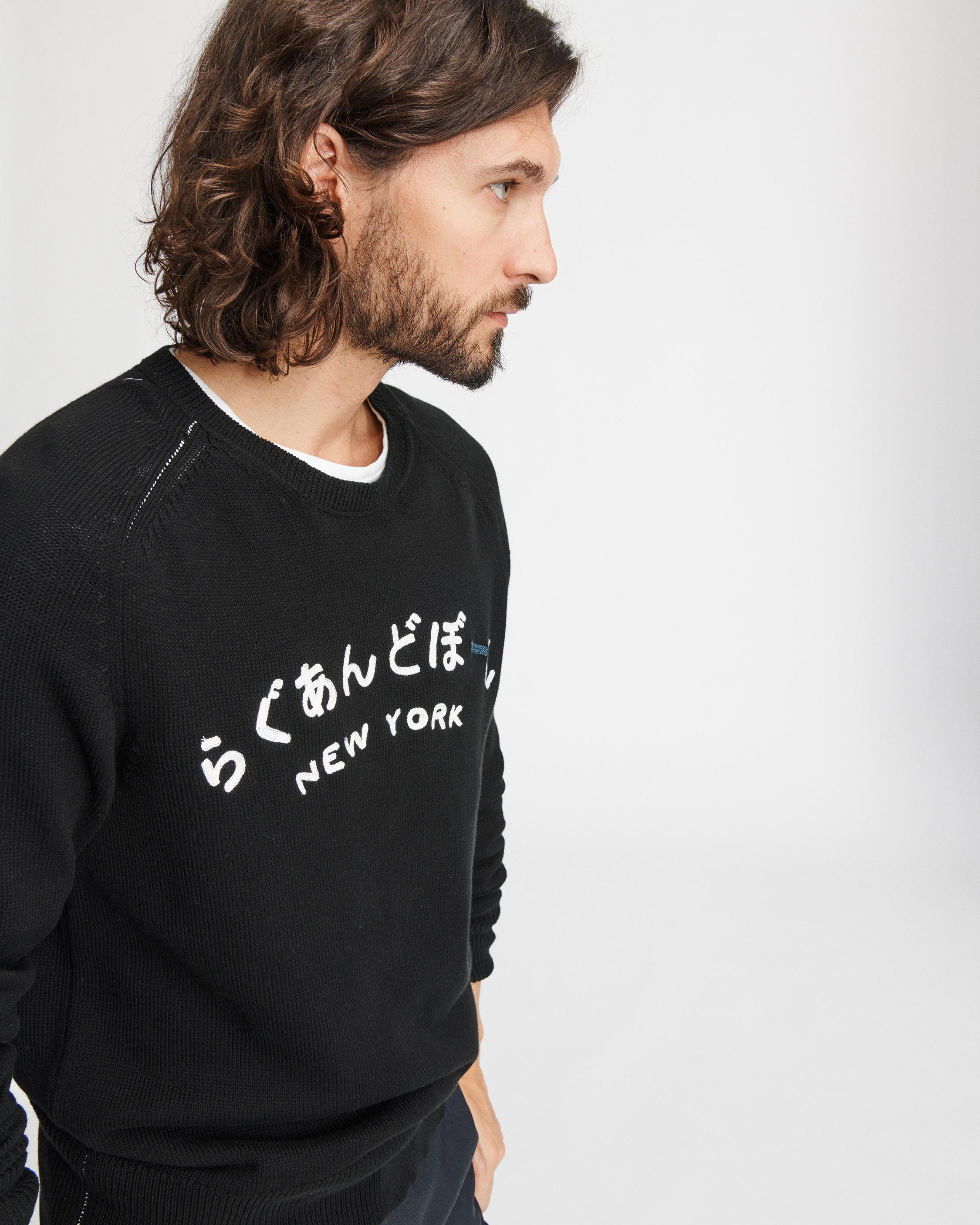 rag and bone japanese shirt