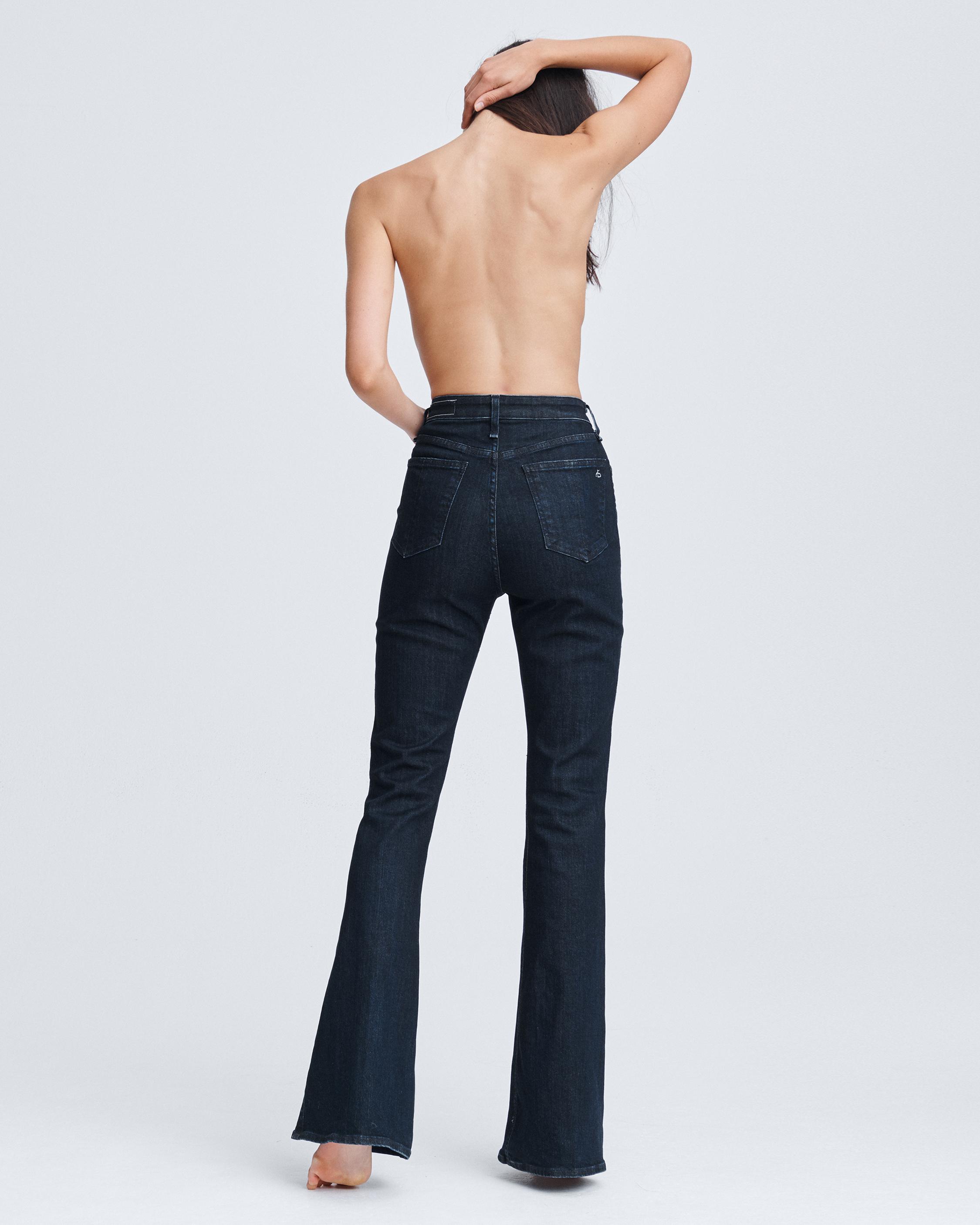 super high rise flare jeans