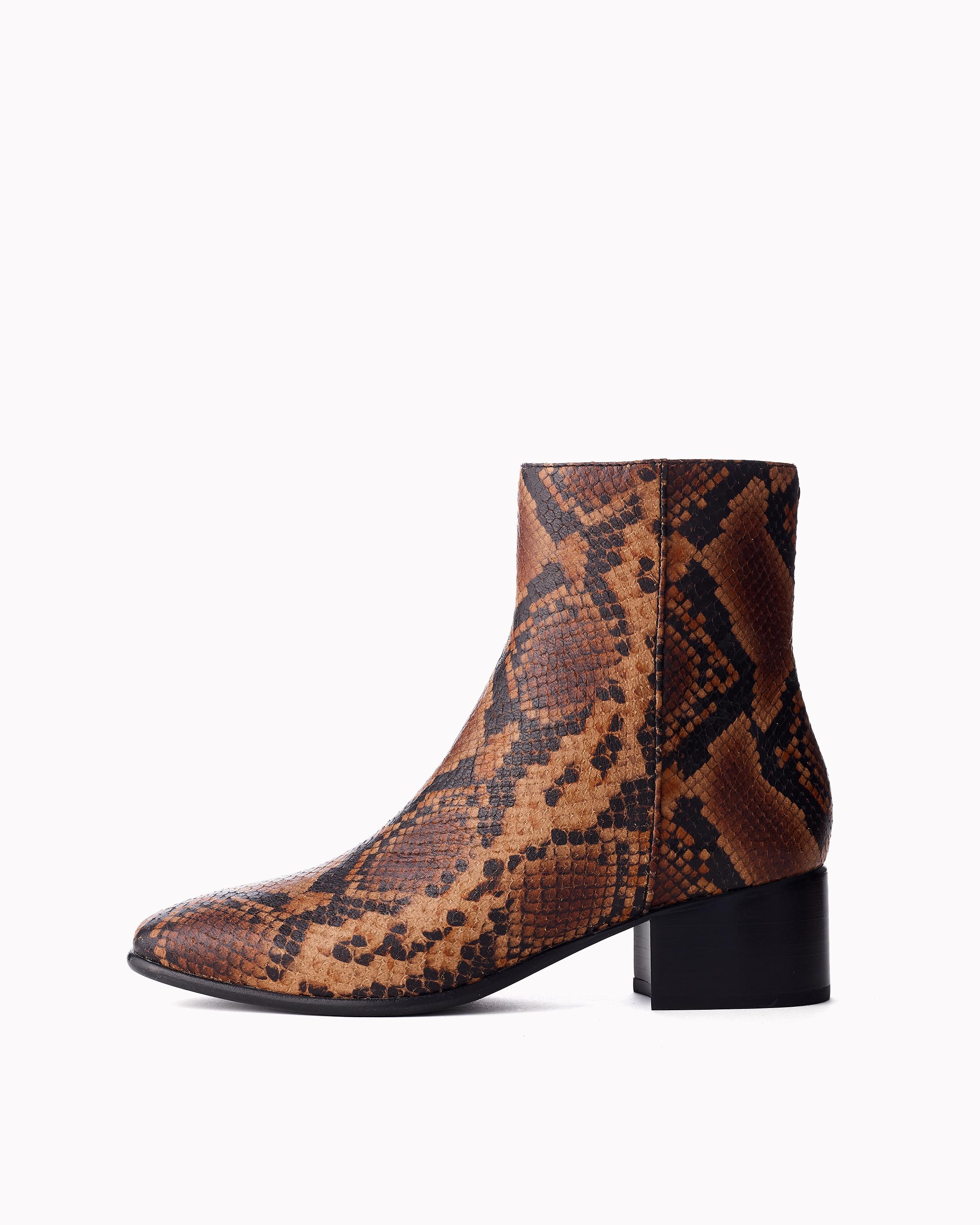 aslen mid boot