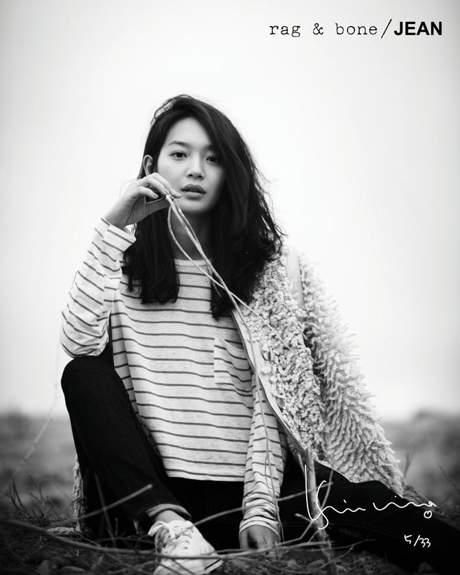Mina Shin for D.I.Y. Project | rag & bone