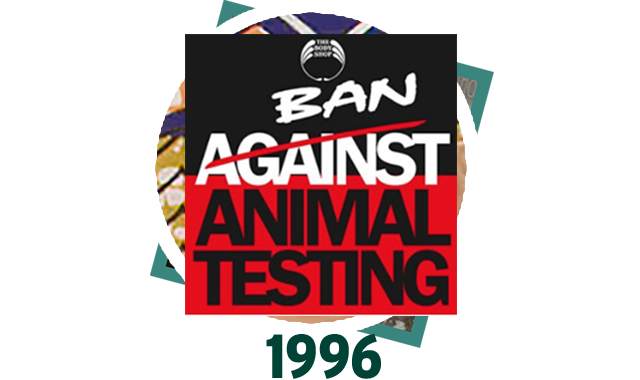 1996