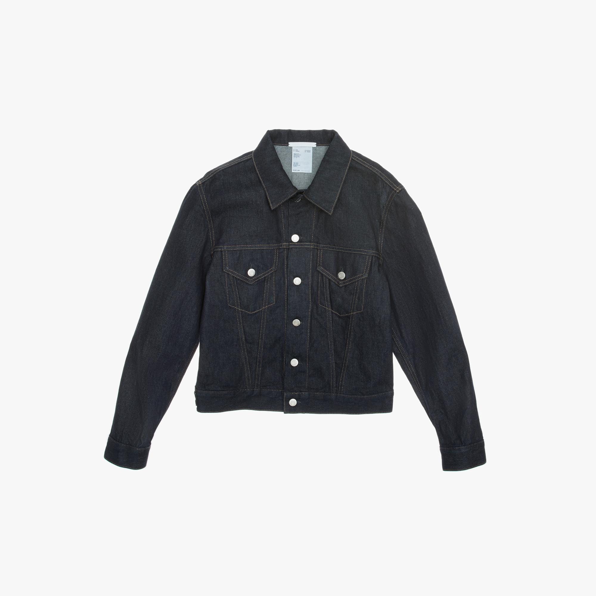 helmut lang masc trucker jacket