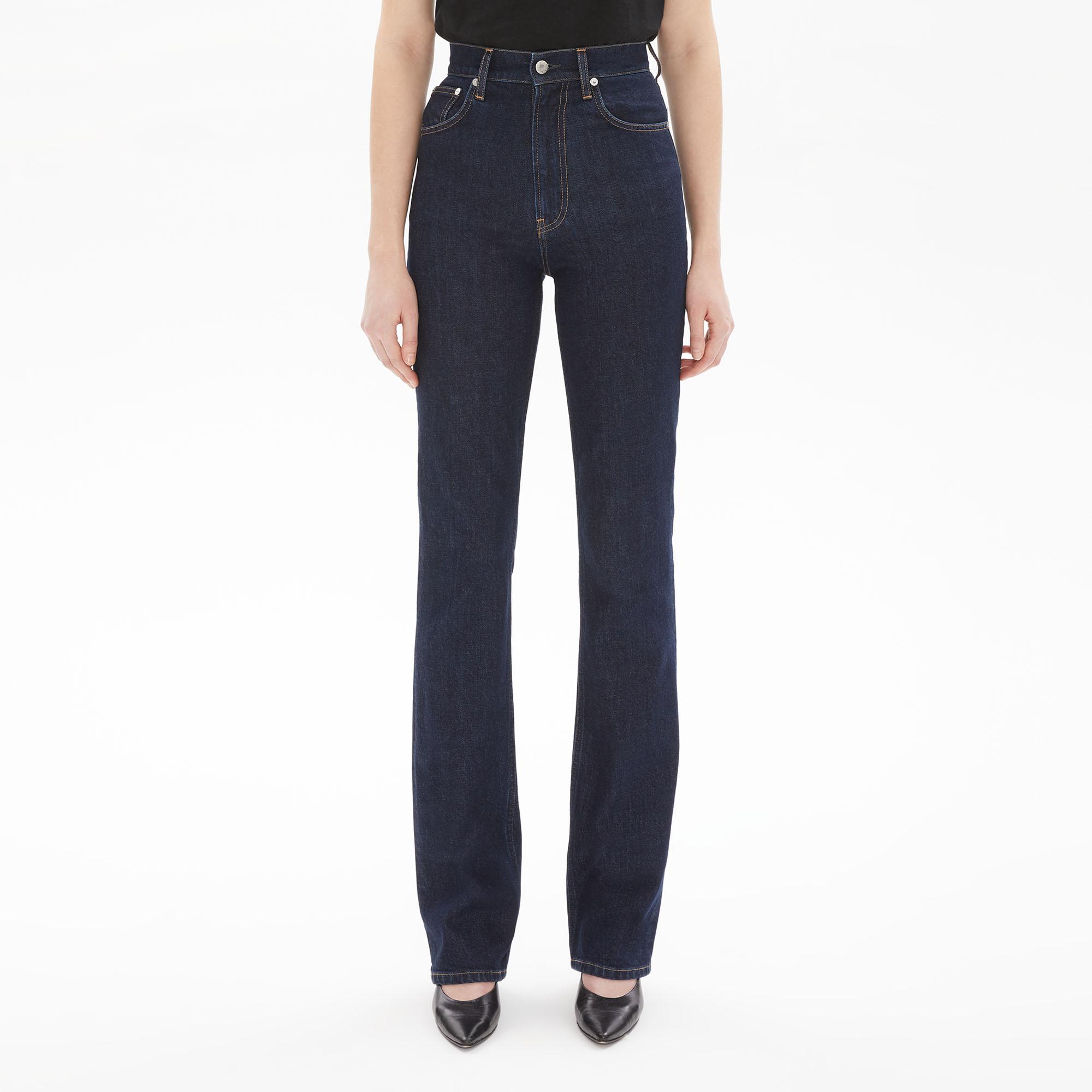 helmut lang jeans