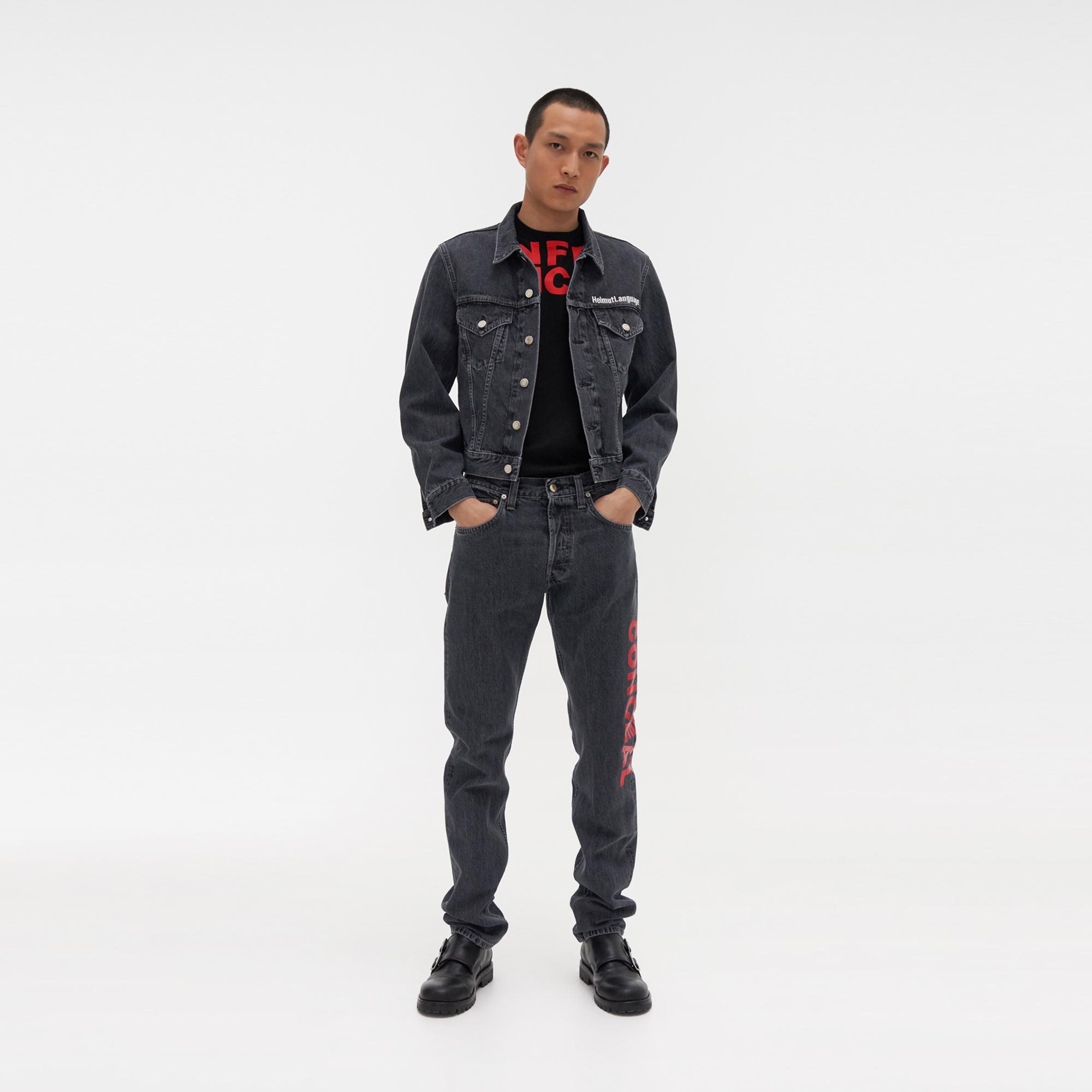 helmut lang zip denim jacket
