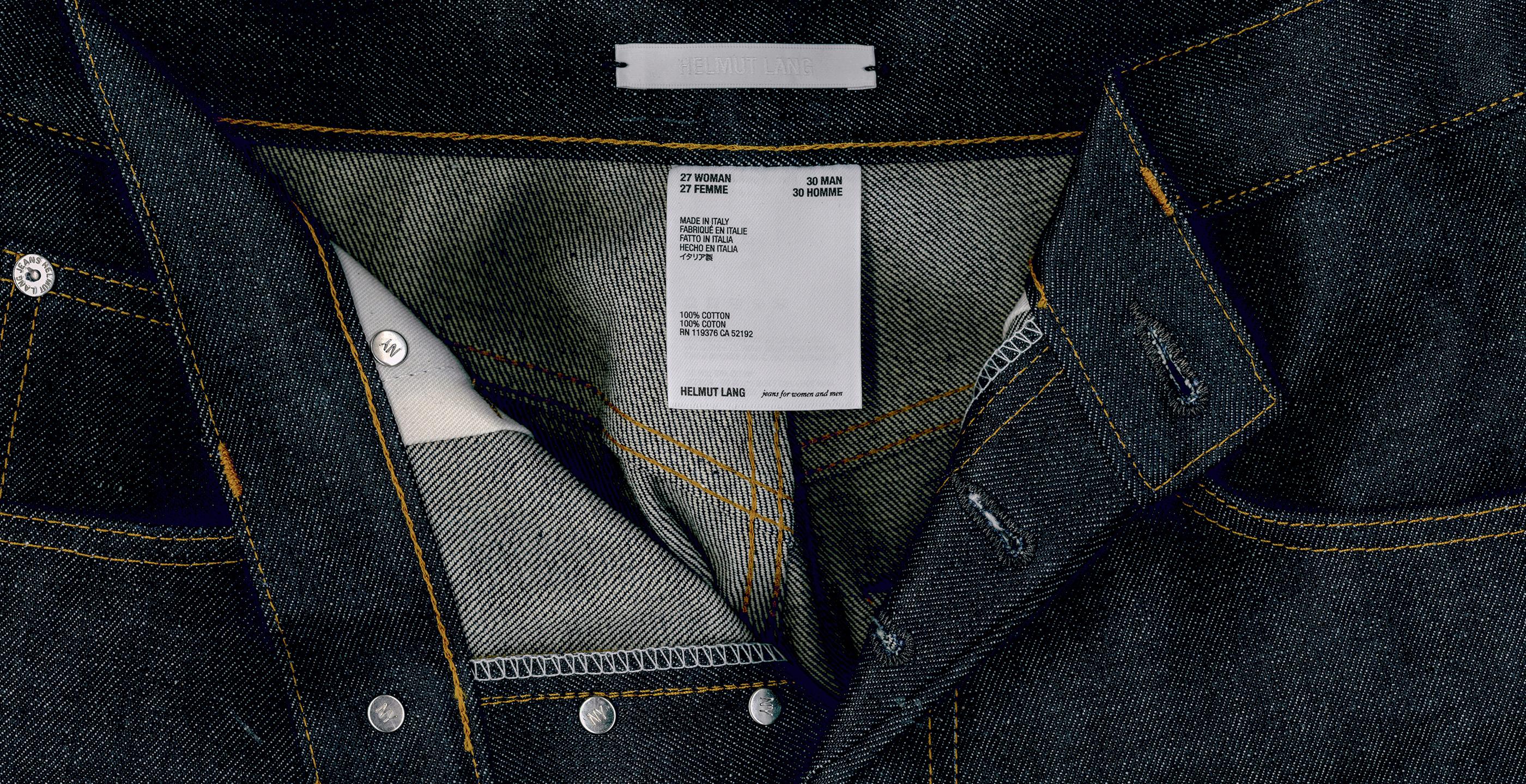 helmut lang ремень