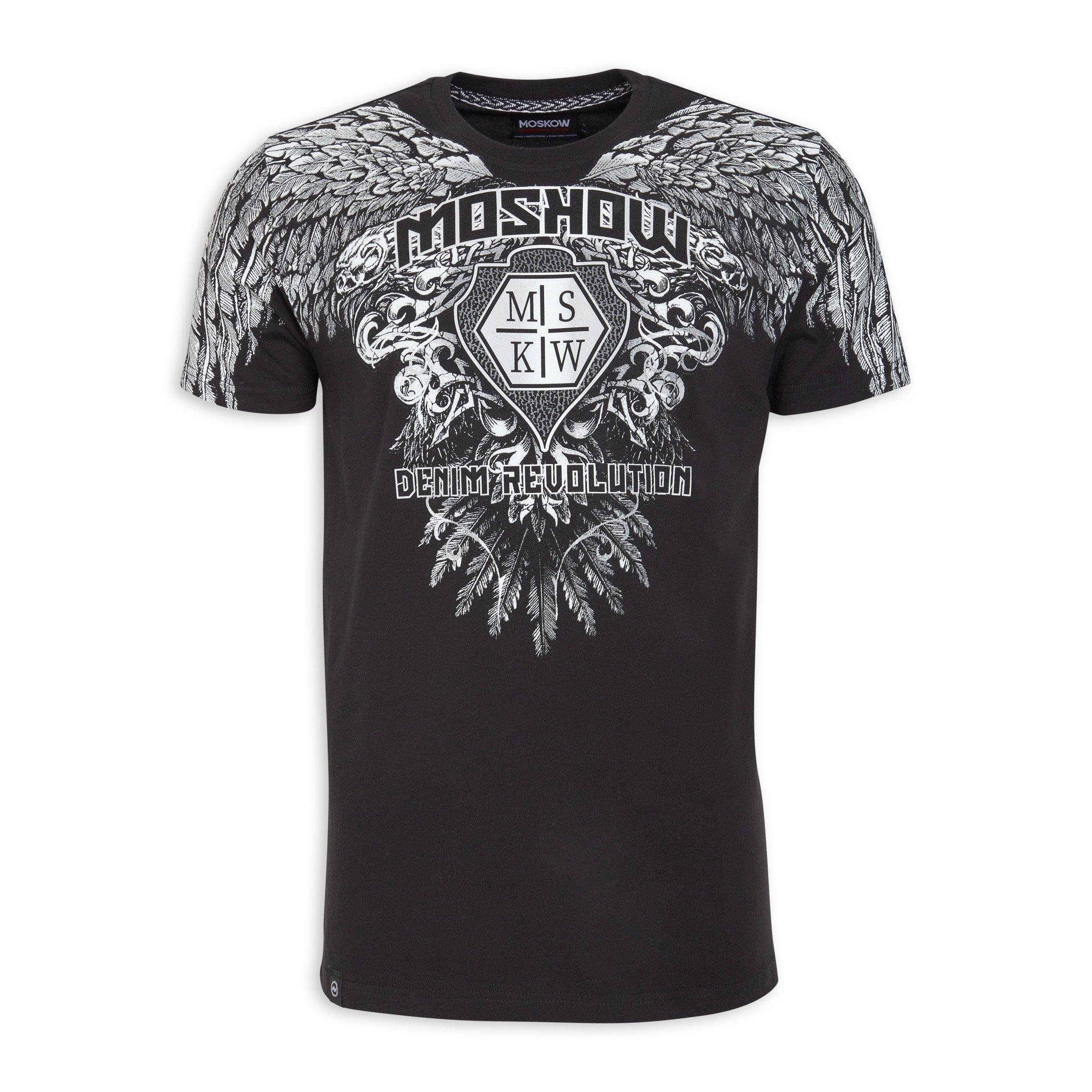 Black Branded T-shirt (3122167) | Moskow