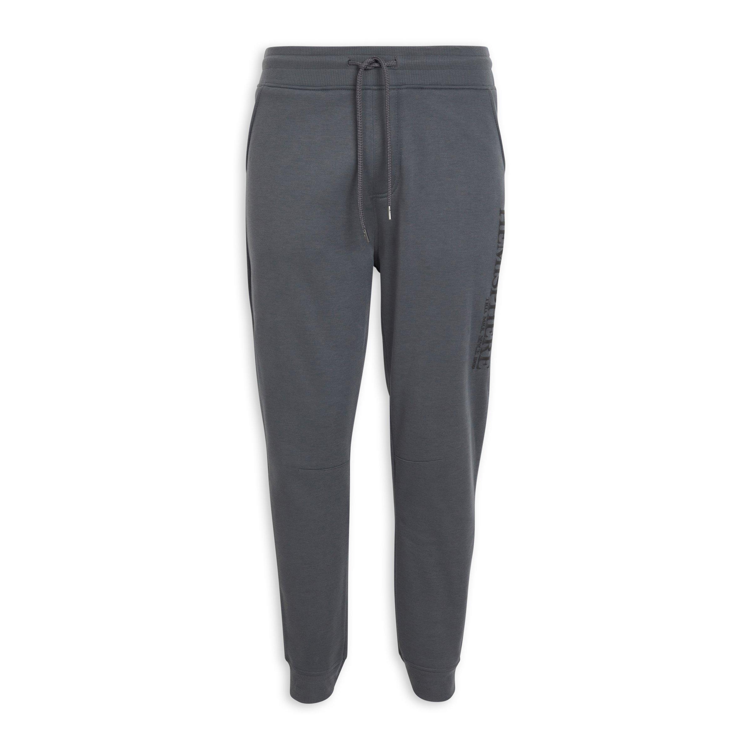 Grey Jogger Pants (3125611) | Hemisphere