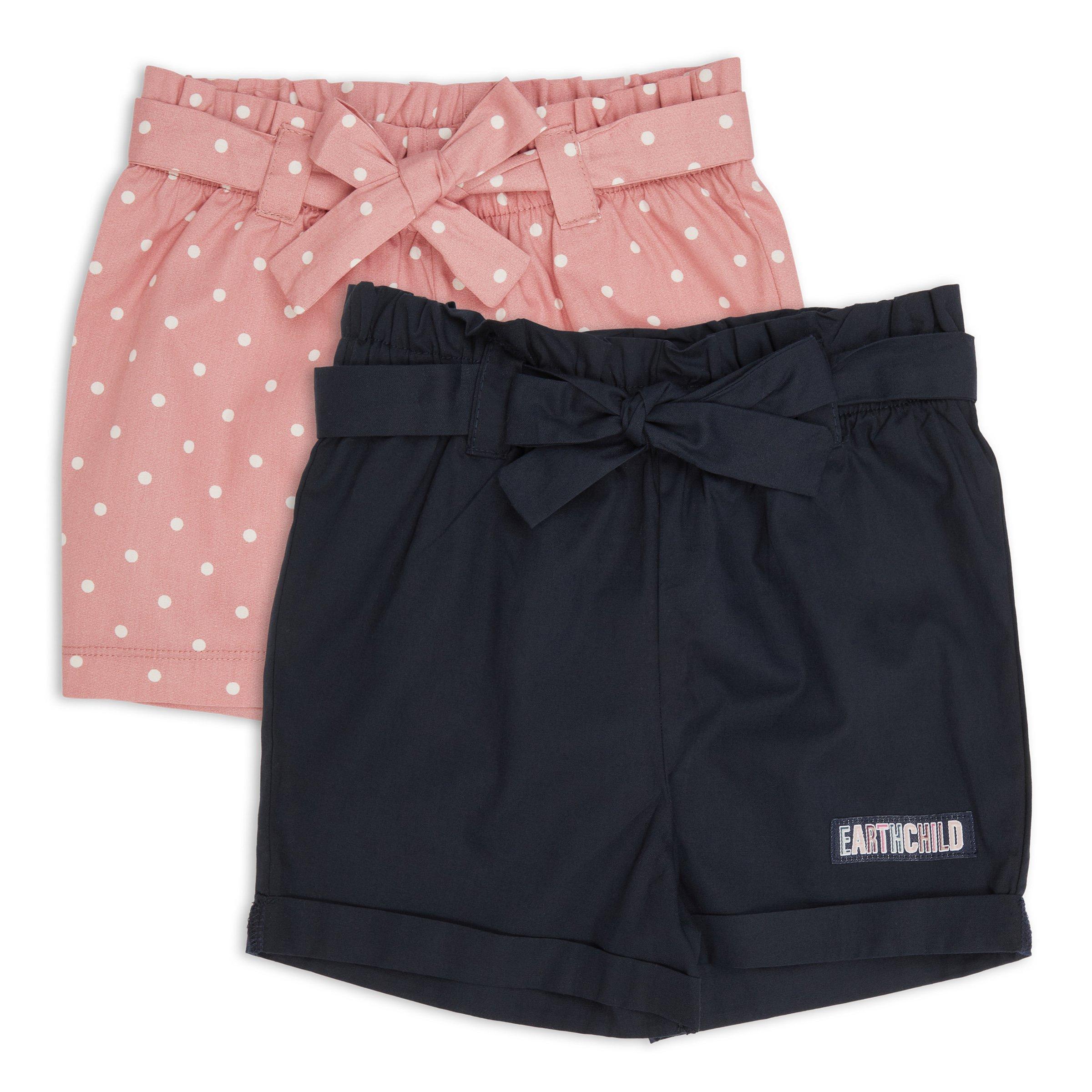 Short For Baby Boy Or Girl (Pack Of 2) main image 1