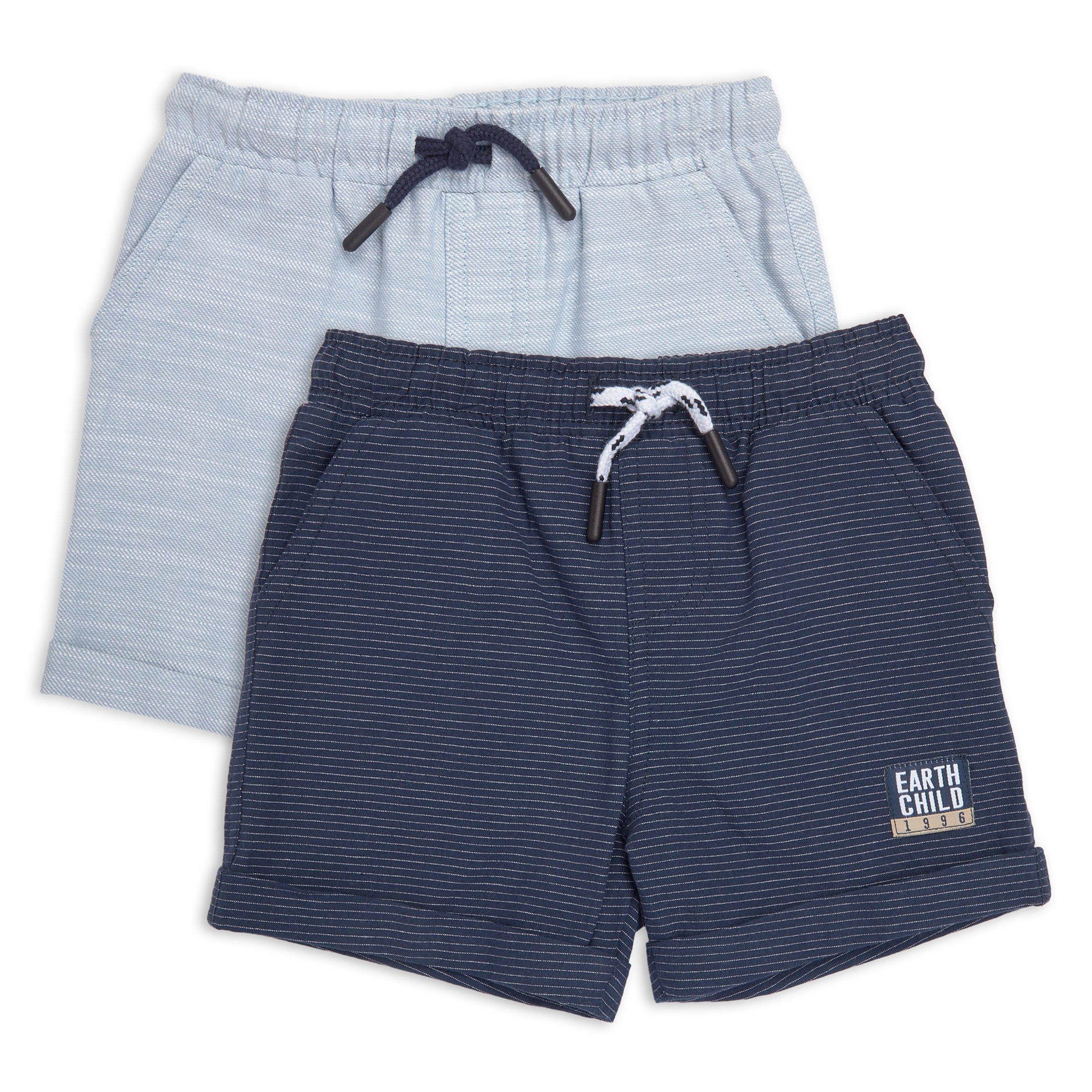 Short For Baby Boy Or Girl (Pack Of 2) main image 0