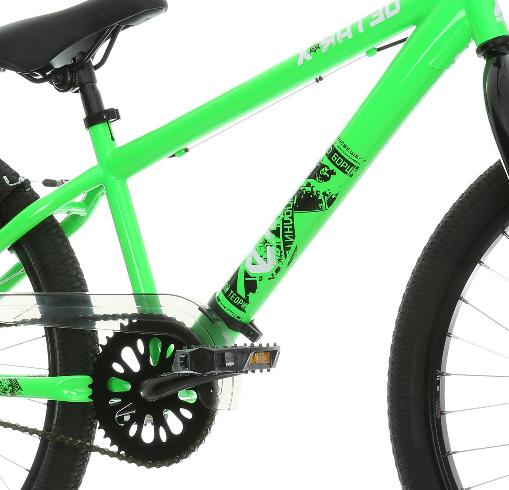 lime green bmx bike