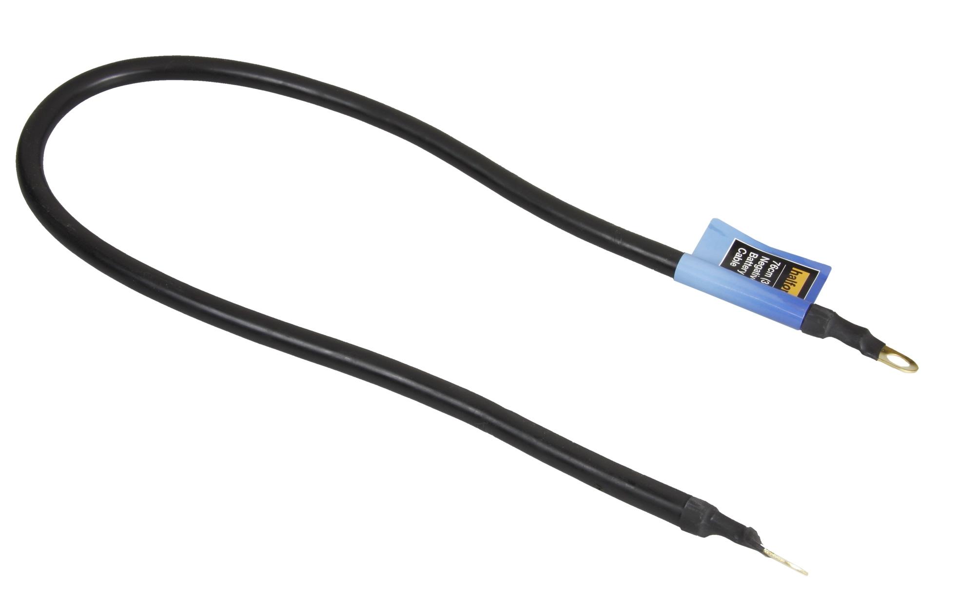 halfords gear cable