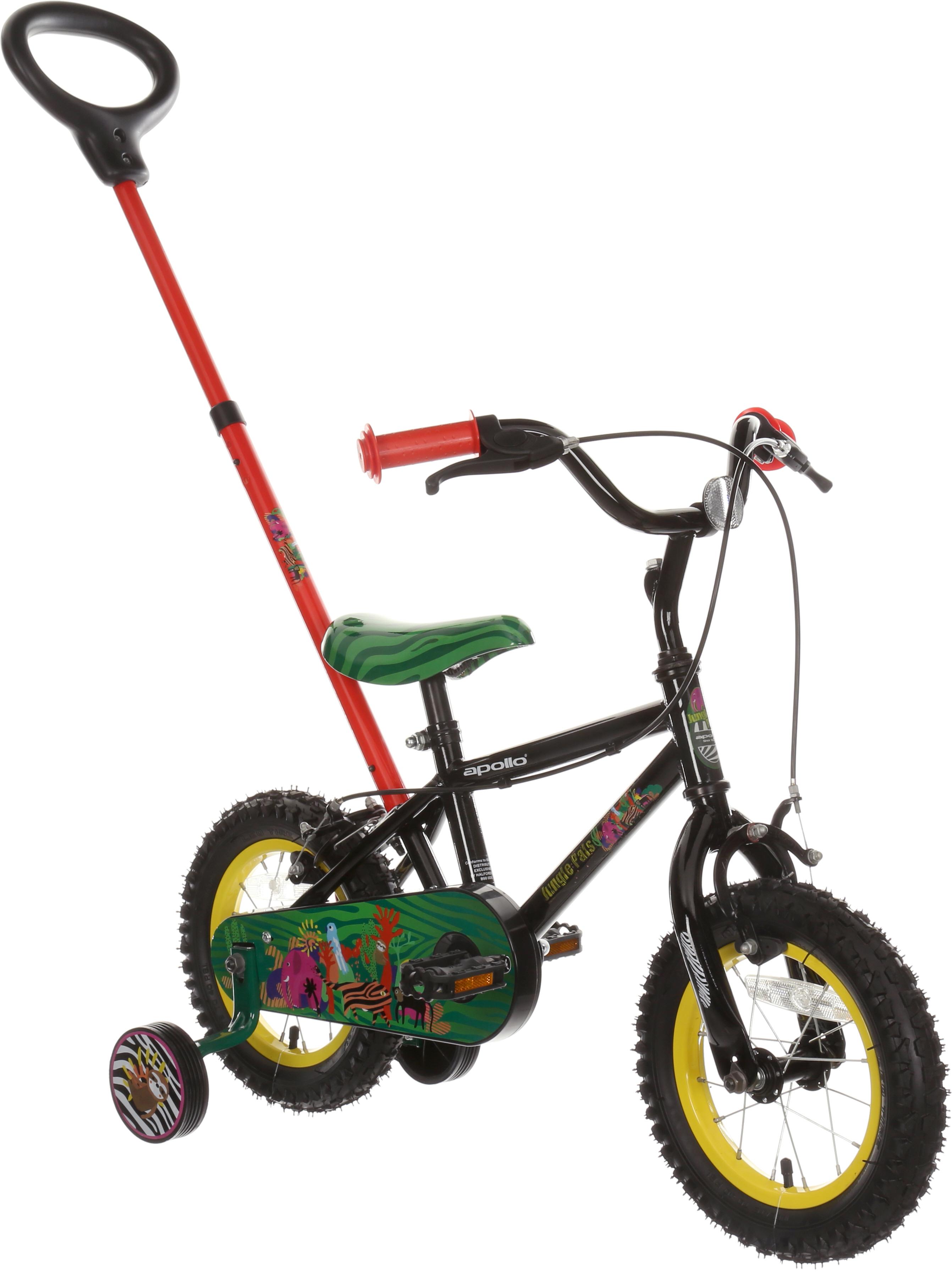 halfords kids bmx