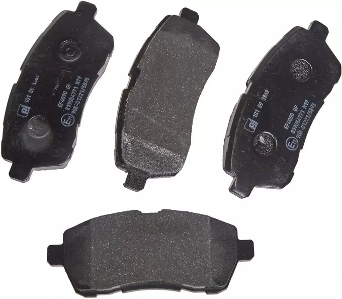 Eicher brake pads