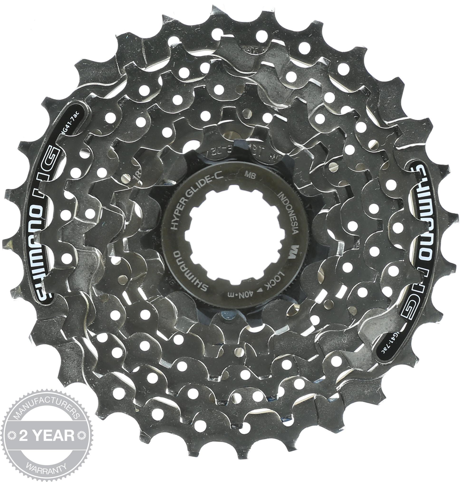 halfords 8 speed cassette