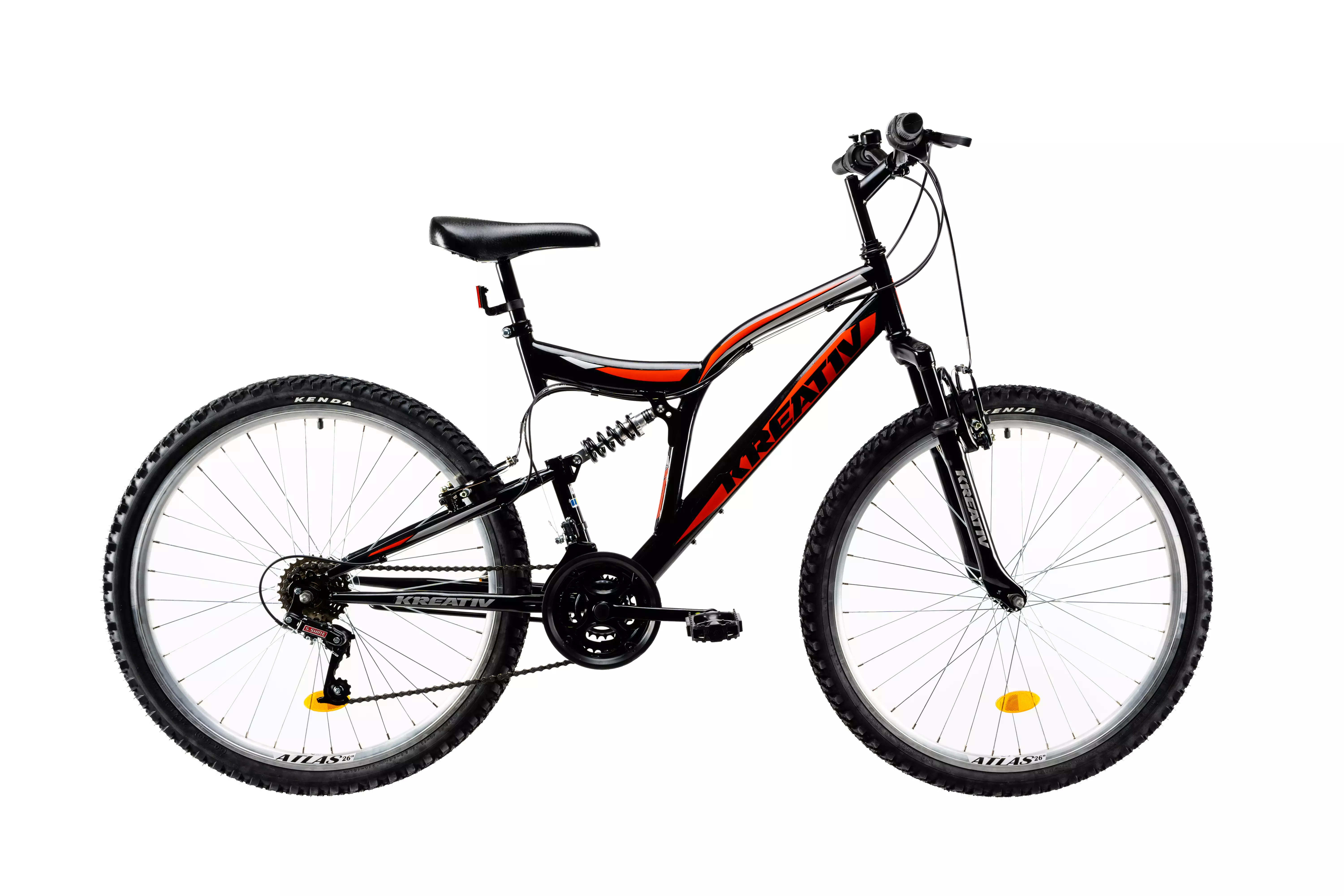 26 inch bike halfords