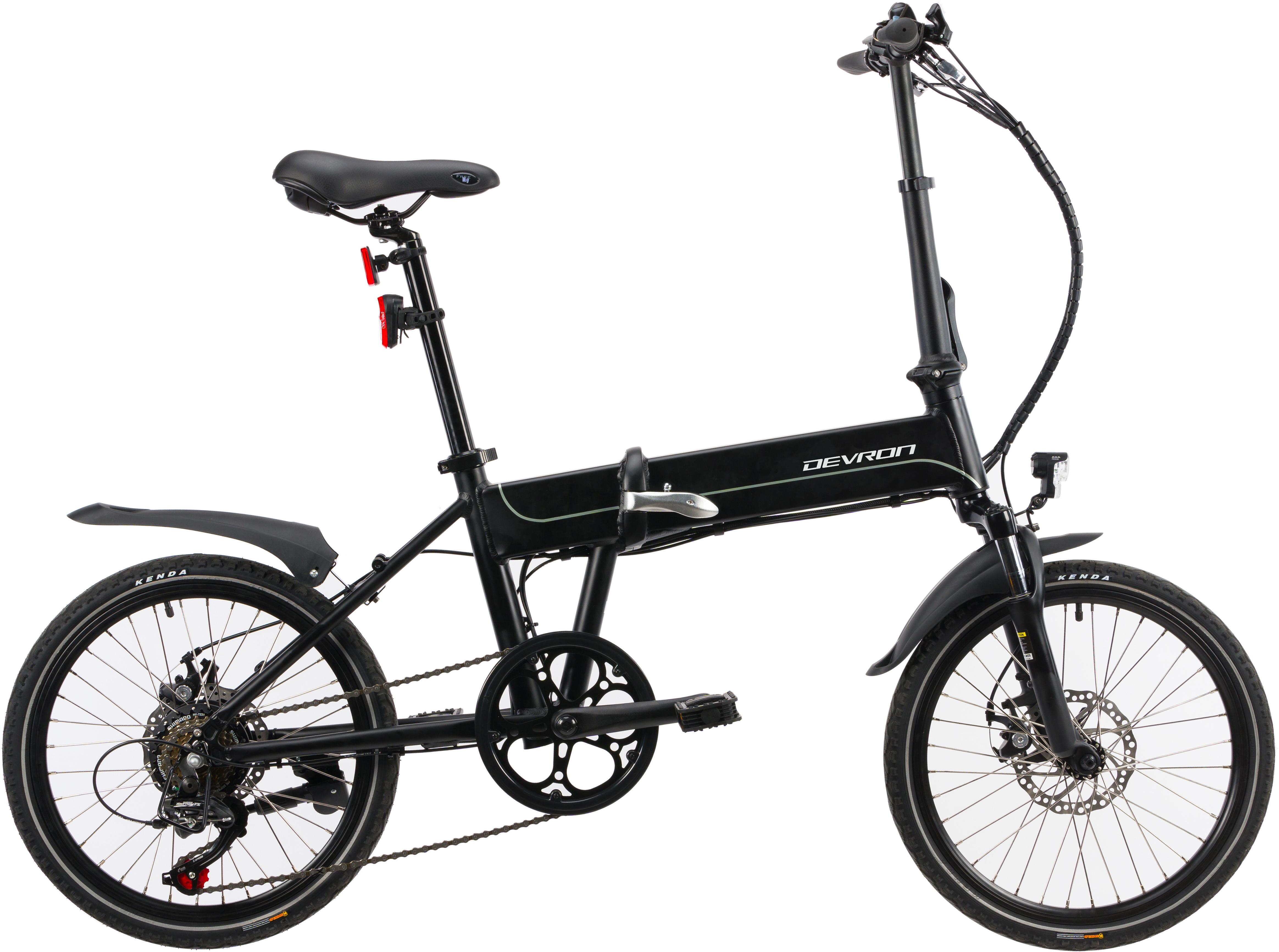 halfords folding mountain bike