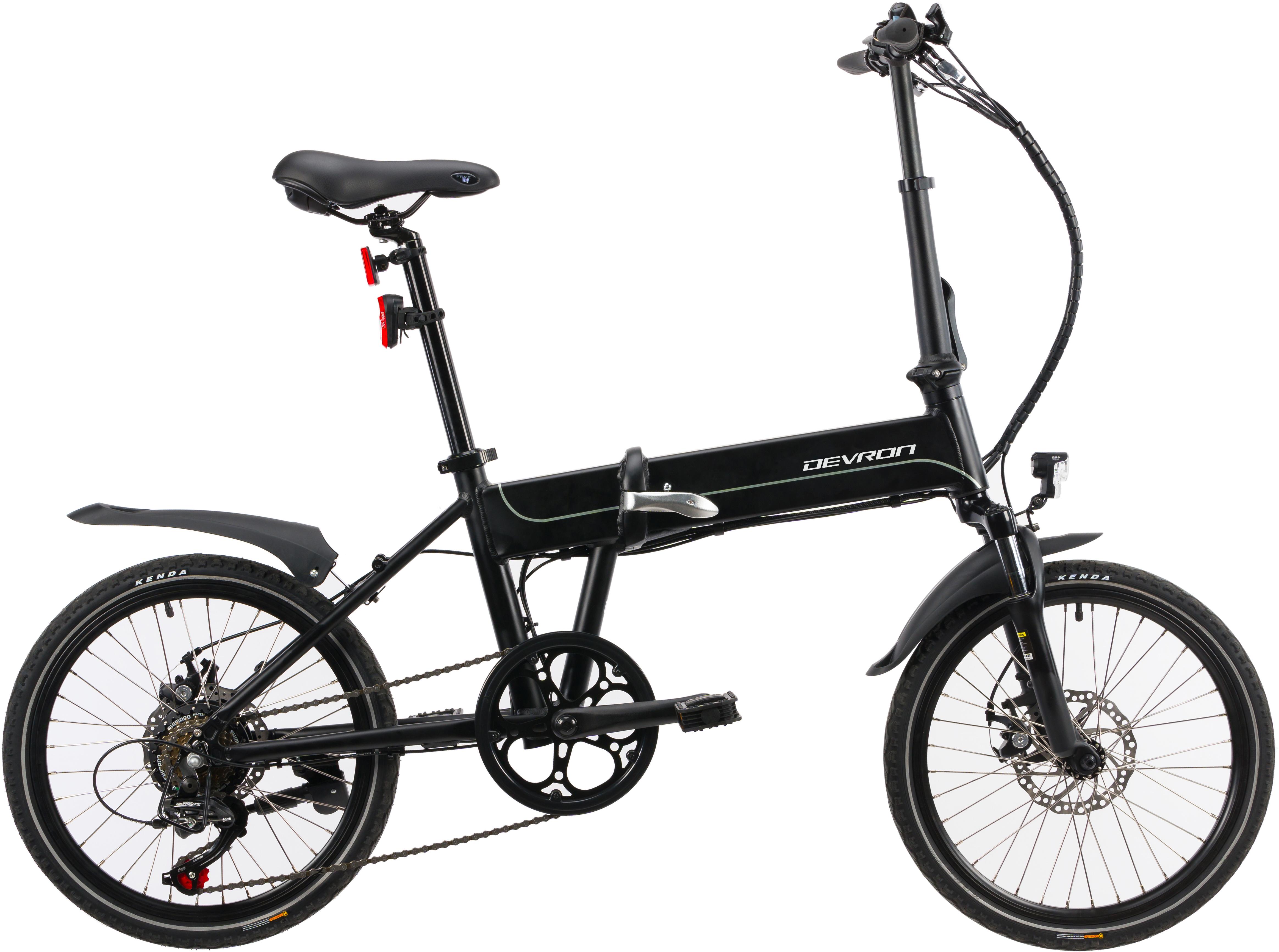 halfords ladies folding bikes