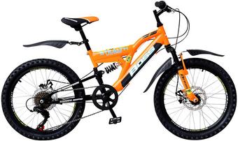 halfords mountain bikes junior