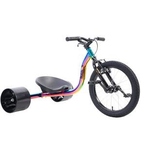 Halfords cheap kids quad