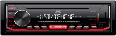 JVC KW-R520 Double Din Stereo 