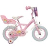 Kids Bikes