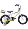 Kids Bikes